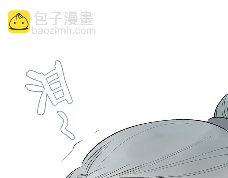 第36话 他意外的蛮可爱嘛(1/2)-第37话