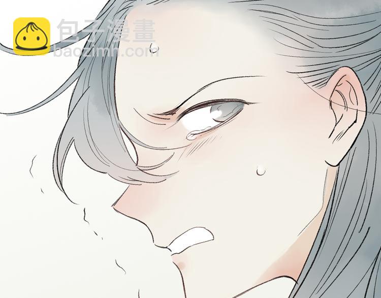 第36话 他意外的蛮可爱嘛(1/2)-第37话