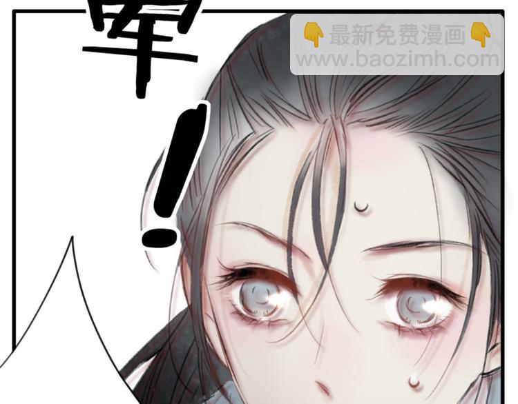 第38话 遭遇变态袭击(1/2)-第39话