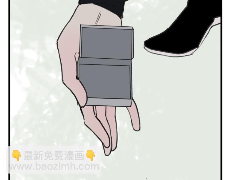 第38话 遭遇变态袭击(1/2)-第39话