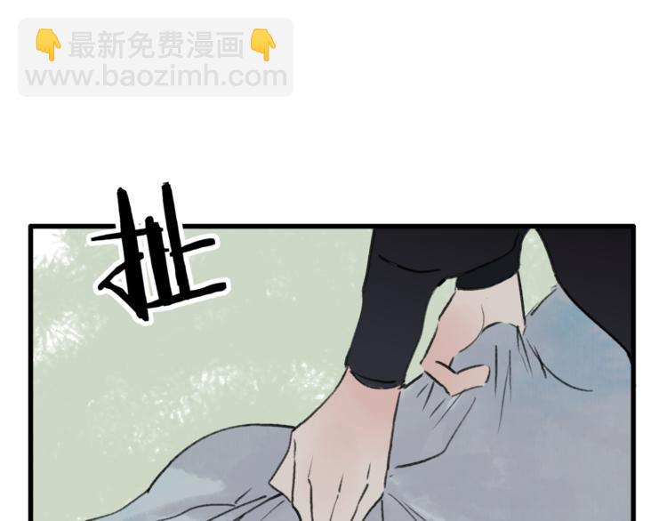 第38话 遭遇变态袭击(1/2)-第39话