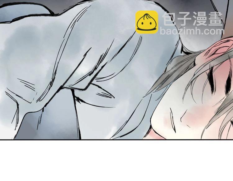 第5话 你竟然想杀我！(1/5)-第5话