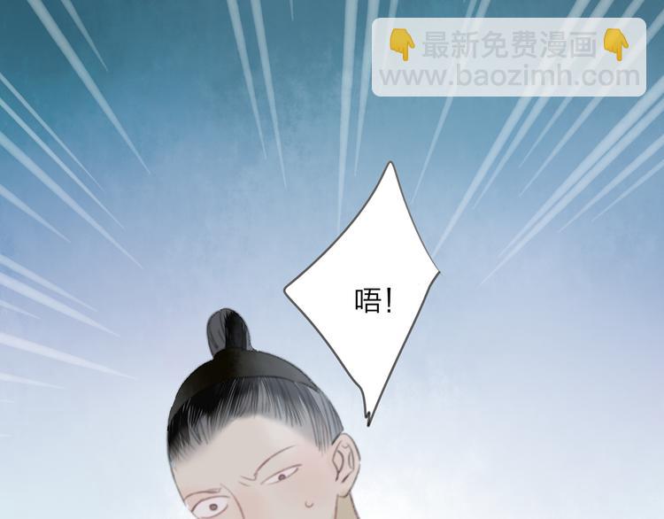 第40话 我来救你了！(1/3)-第41话