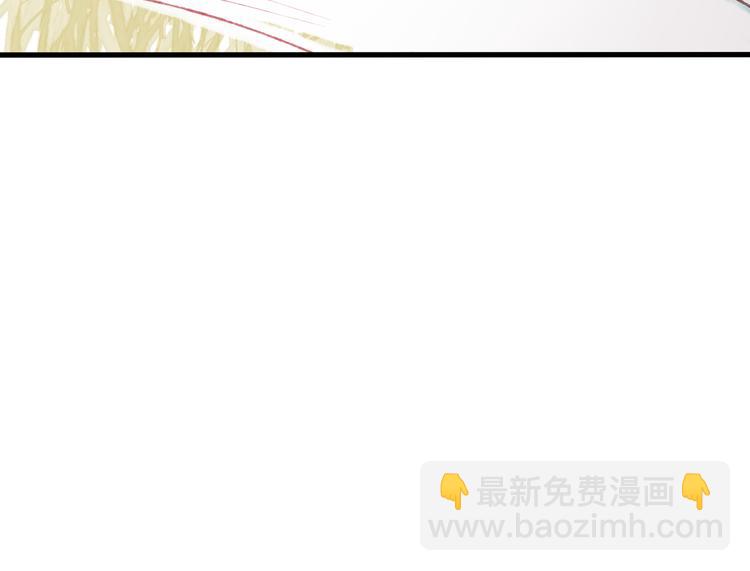 第40话 我来救你了！(1/3)-第41话