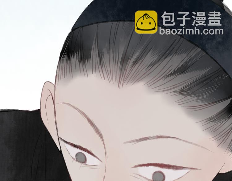 第40话 我来救你了！(1/3)-第41话