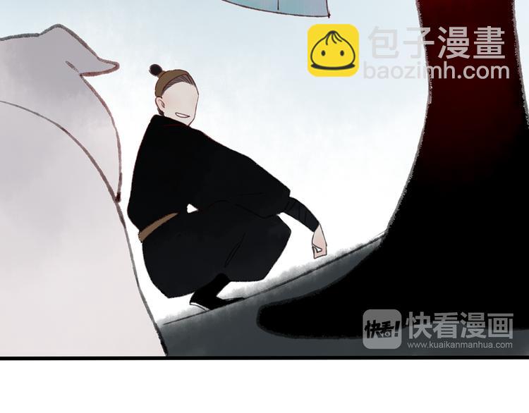 第40话 我来救你了！(1/3)-第41话