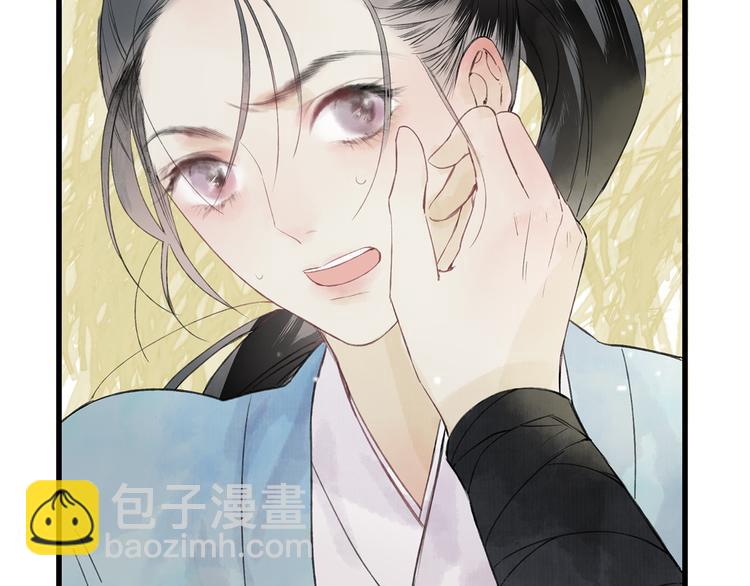 第40话 我来救你了！(1/3)-第41话