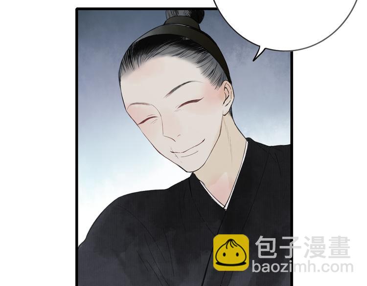 第40话 我来救你了！(1/3)-第41话