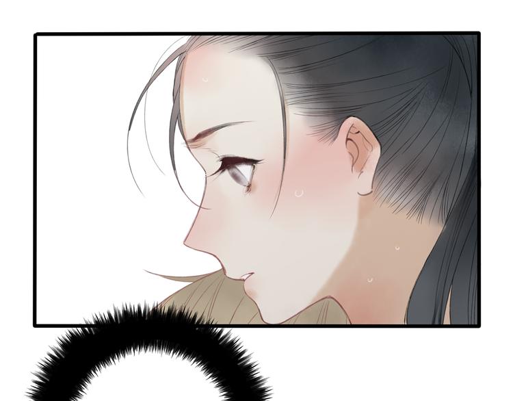 第42话 为了我舍弃性命也没关系吗(1/2)-第43话