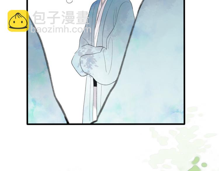 第44话 你没事真的太好了(1/2)-第45话