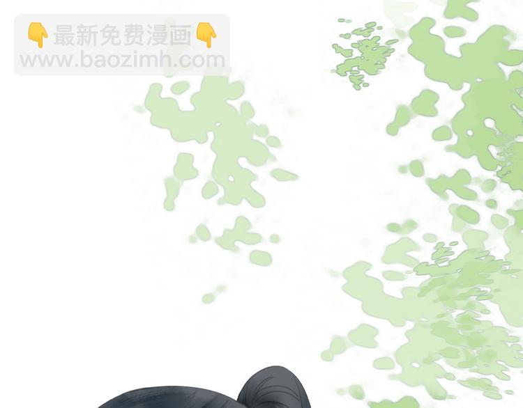 第44话 你没事真的太好了(1/2)-第45话