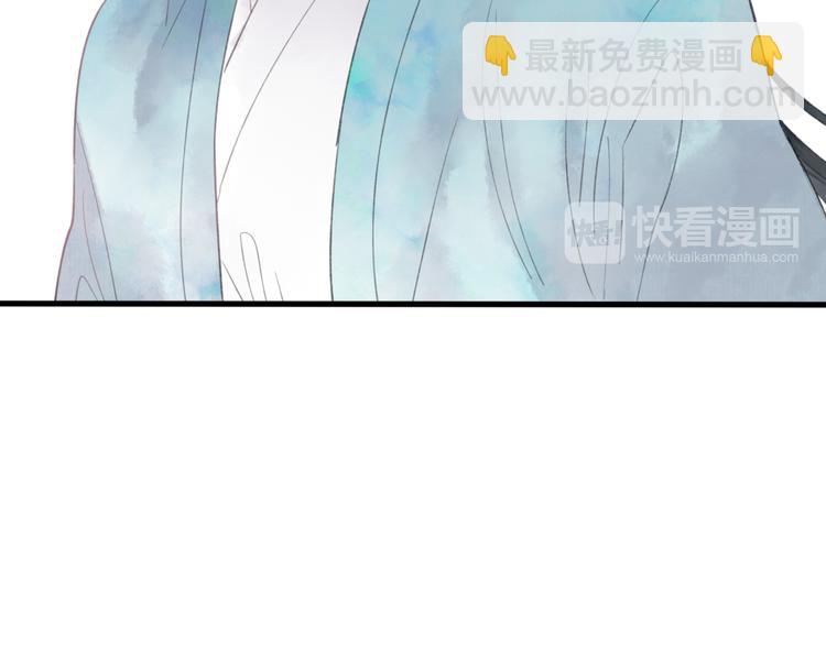 第44话 你没事真的太好了(1/2)-第45话
