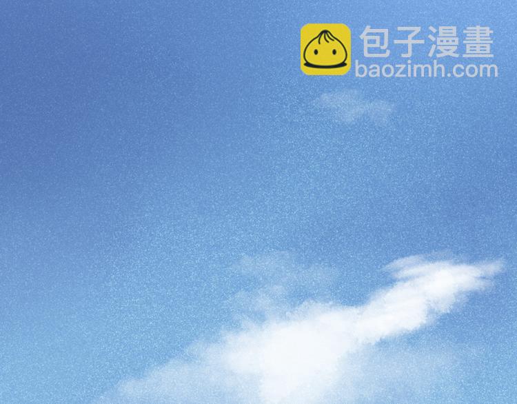 第44话 你没事真的太好了(1/2)-第45话