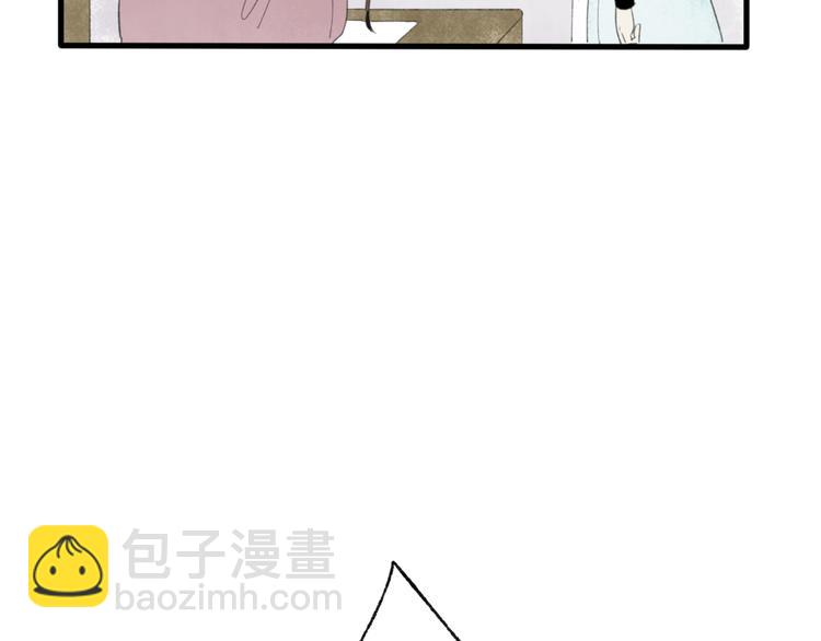 第44话 你没事真的太好了(1/2)-第45话