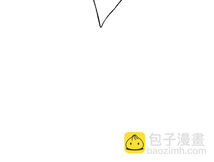 第44话 你没事真的太好了(1/2)-第45话