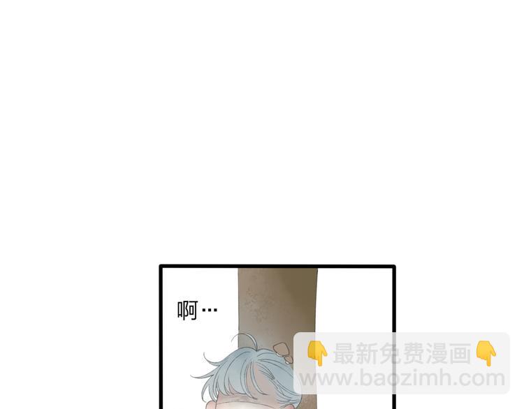 第44话 你没事真的太好了(1/2)-第45话