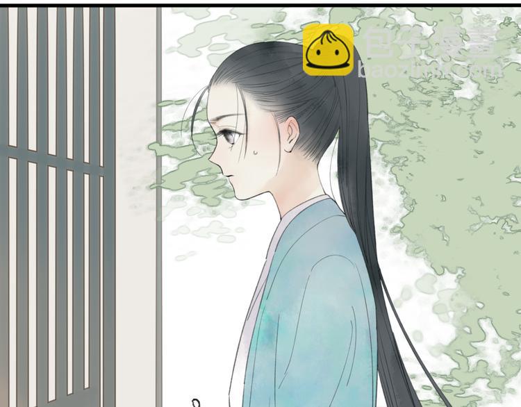 第44话 你没事真的太好了(1/2)-第45话