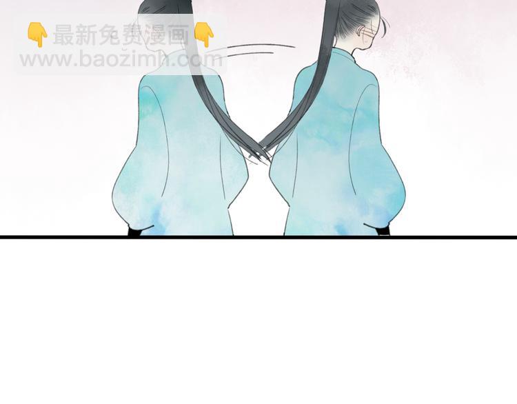第44话 你没事真的太好了(1/2)-第45话