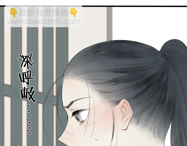 第44话 你没事真的太好了(1/2)-第45话