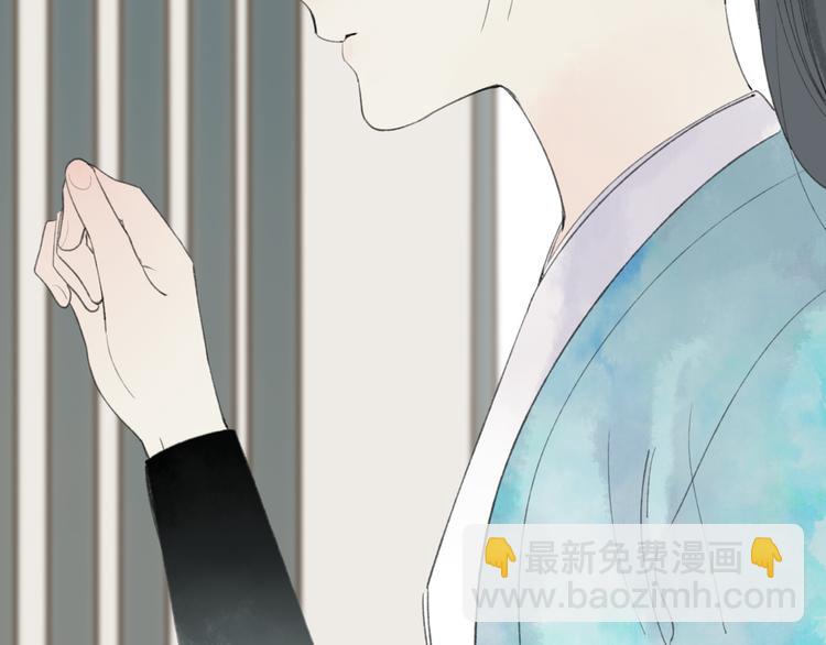 第44话 你没事真的太好了(1/2)-第45话