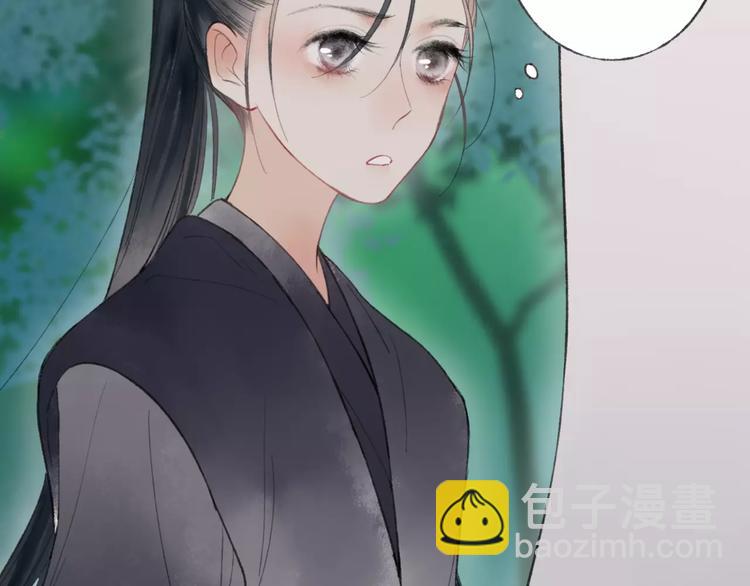 第48话 父亲的线索(1/2)-第49话