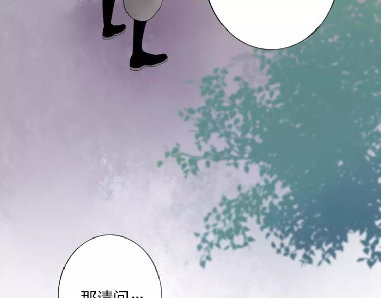 第48话 父亲的线索(1/2)-第49话