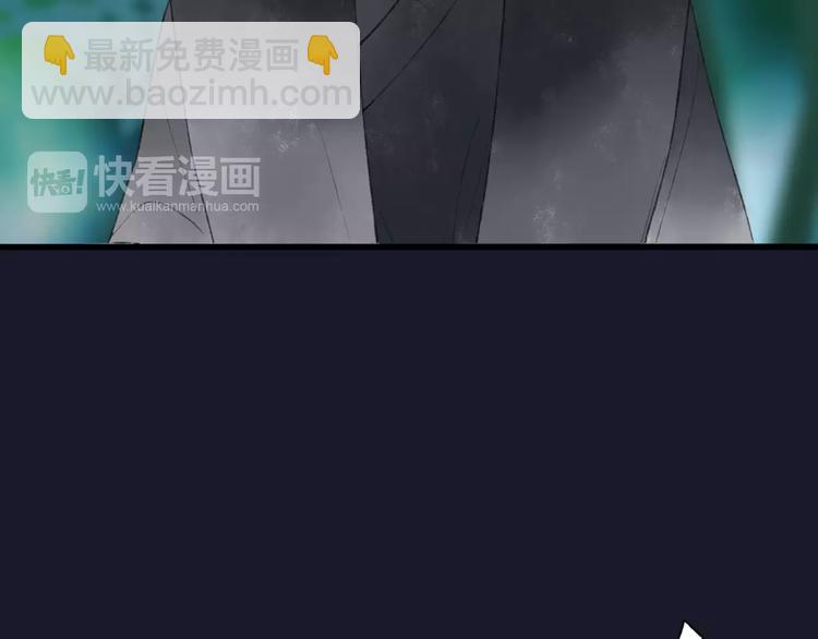 第48话 父亲的线索(1/2)-第49话