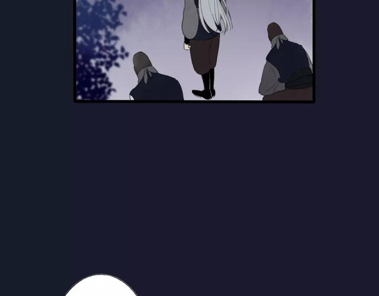 第48话 父亲的线索(1/2)-第49话