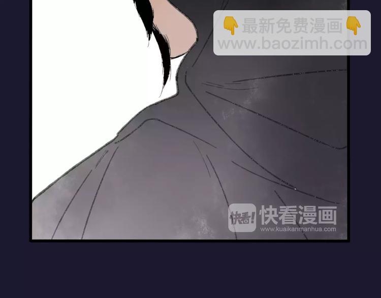 第48话 父亲的线索(1/2)-第49话