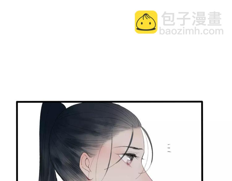 第48话 父亲的线索(1/2)-第49话