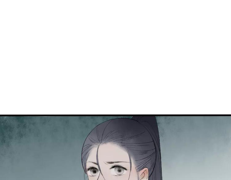 第51话 我喜欢你，你呢(1/2)-第53话