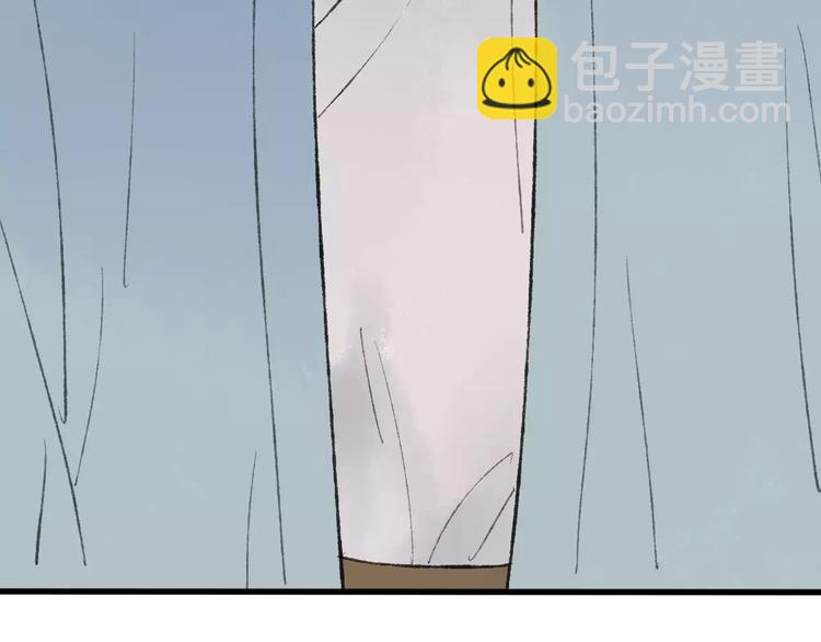 第51话 我喜欢你，你呢(1/2)-第53话