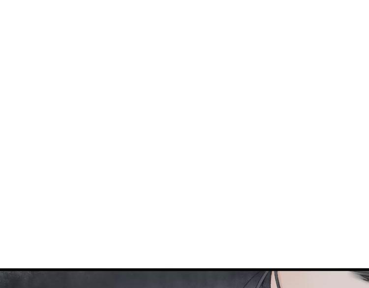 第51话 我喜欢你，你呢(1/2)-第53话