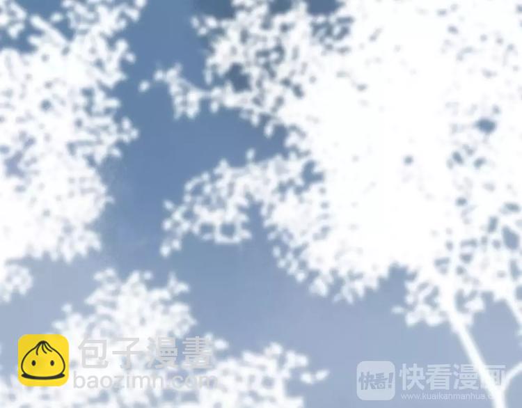 第51话 我喜欢你，你呢(1/2)-第53话