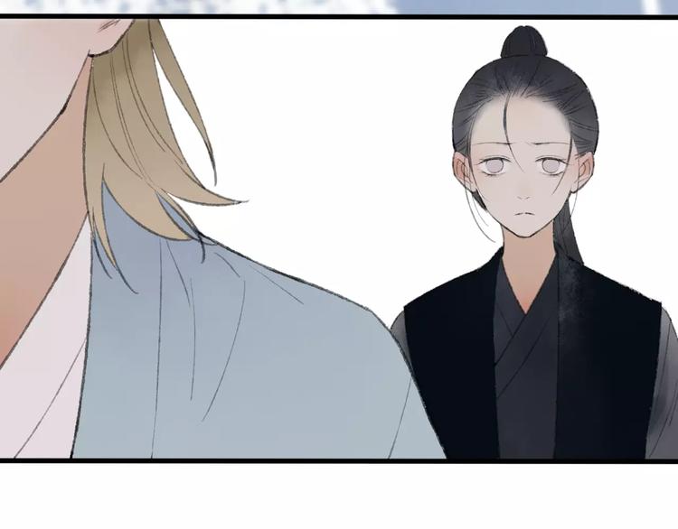 第51话 我喜欢你，你呢(1/2)-第53话