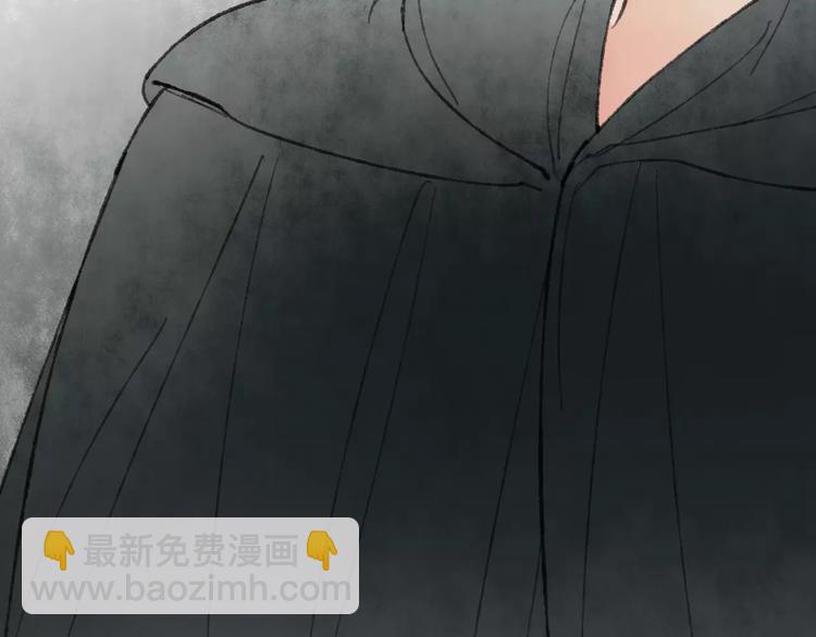 第51话 我喜欢你，你呢(1/2)-第53话