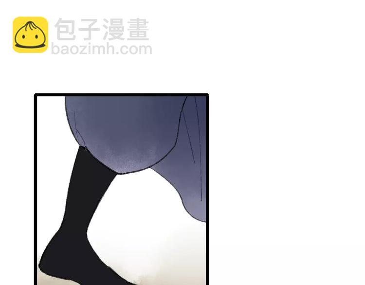 第53话 危机四伏(1/2)-第55话