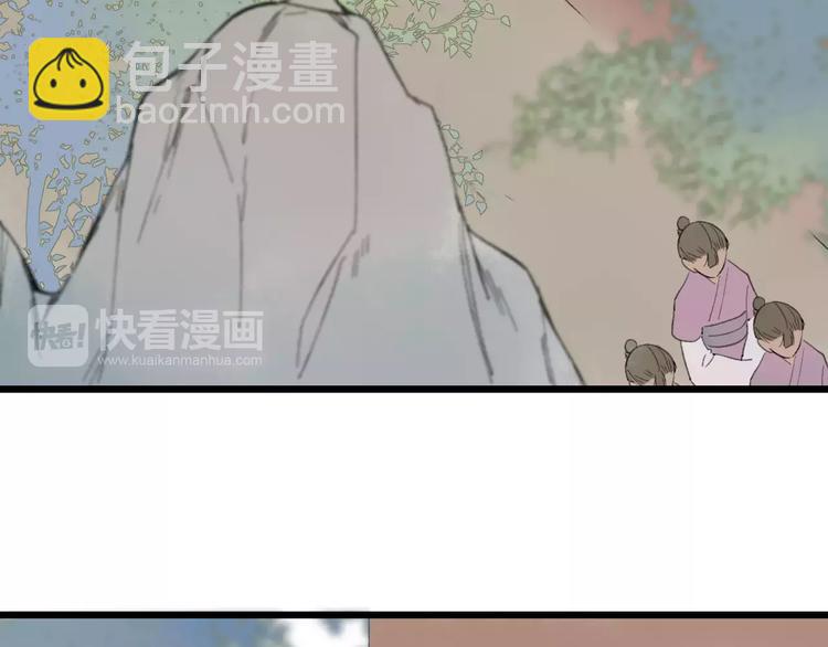 第53话 危机四伏(1/2)-第55话