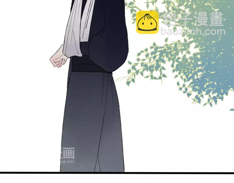 第53话 危机四伏(1/2)-第55话
