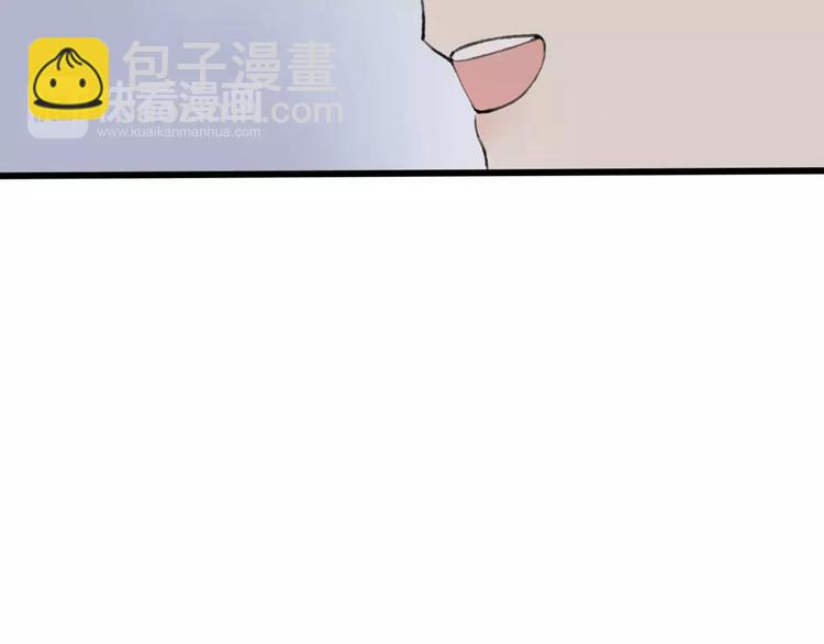 第53话 危机四伏(1/2)-第55话
