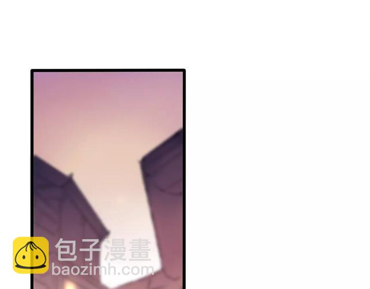 第53话 危机四伏(1/2)-第55话
