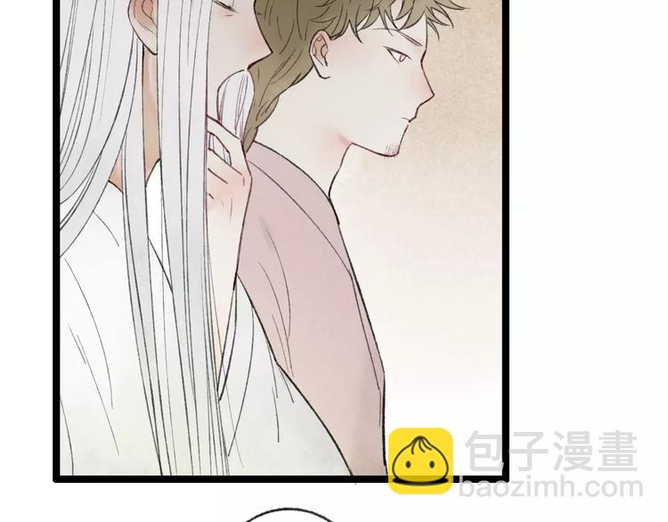 第55话 保卫书院行动开始！(1/2)-第57话