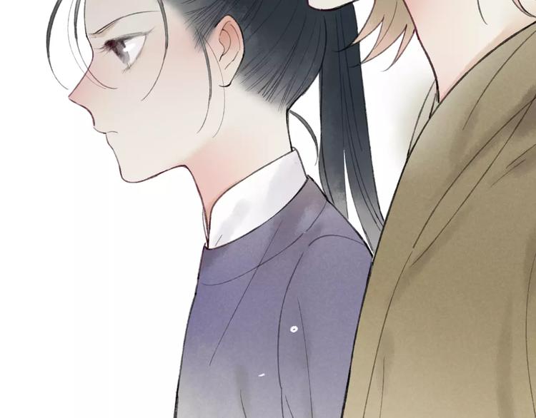 第55话 保卫书院行动开始！(1/2)-第57话