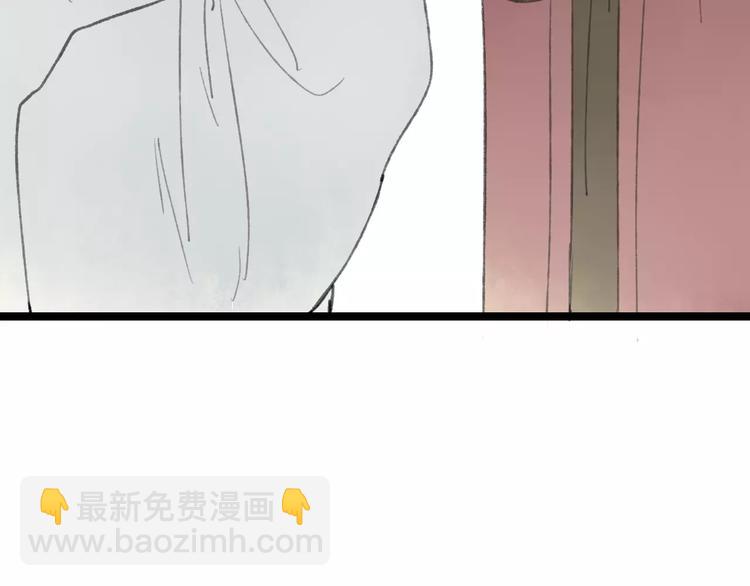 第55话 保卫书院行动开始！(1/2)-第57话