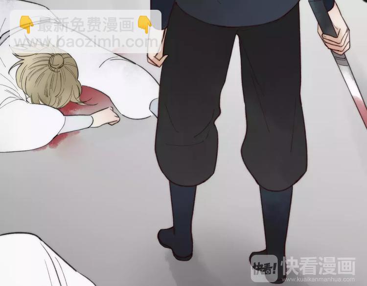 第57话 敌人竟然是我的朋友(1/2)-第59话