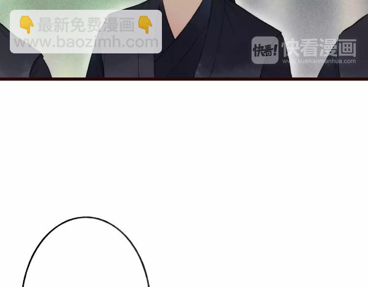 第57话 敌人竟然是我的朋友(1/2)-第59话