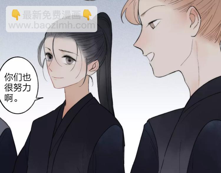 第57话 敌人竟然是我的朋友(1/2)-第59话
