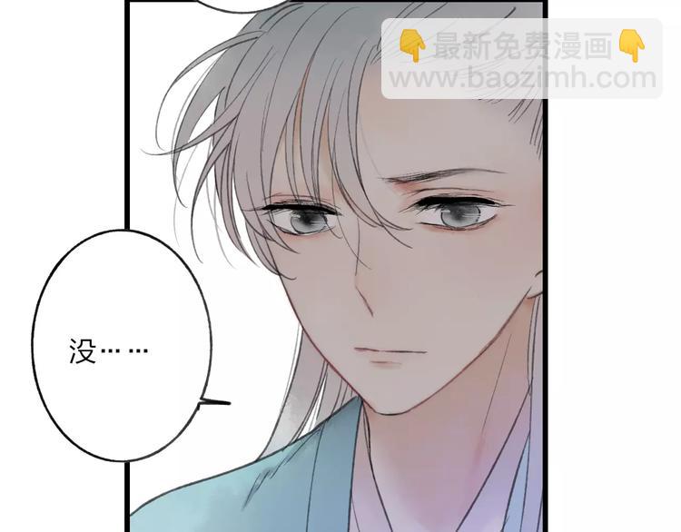 第57话 敌人竟然是我的朋友(1/2)-第59话