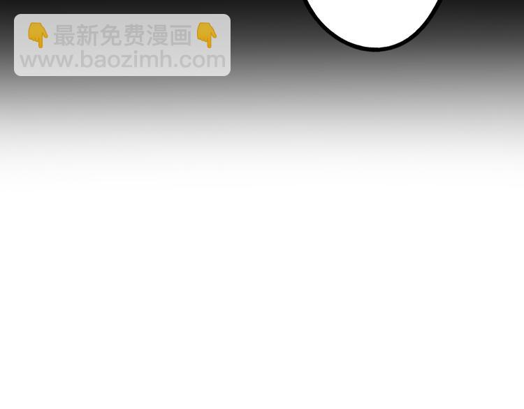 第7话 跟我一起走吧(1/2)-第7话