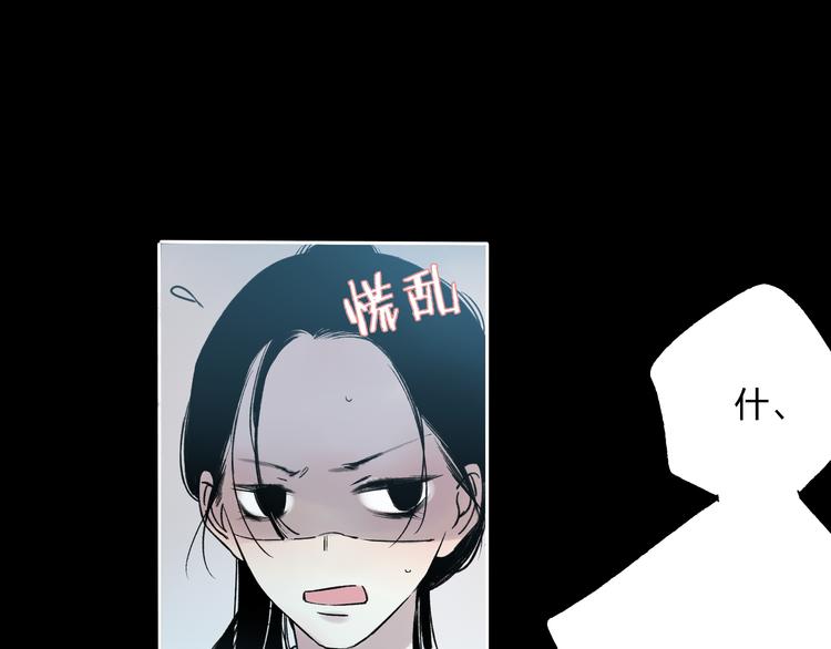 第7话 跟我一起走吧(1/2)-第7话